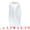 White, variant on Unique Bargains Clear Plastic Bud Modern Flower Vase White 3.1" x 3.1" x 6.3"