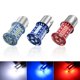 thumbnail image 2 of 1157 Led Luz De Freno BAY15D Bombilla P21/5W DRL Indicador De Coche Marcha Atrás Señal De Giro Parada Lámpara Trasera Auto Motorcyc Gao Jiahui  unisex, 2 of 2