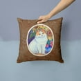 thumbnail image 2 of Carolines Treasures 7153PW1414 Cat Fabric Decorative Pillow  14Hx14W multicolor, 2 of 4
