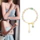 thumbnail image 4 of Pulsera De Perlas Joyería Ajustable Elegante Relleno De Oro Para Mamá Mujer Yuyangstore Pulsera Perlas, 4 of 8