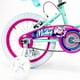 thumbnail image 4 of Bicicleta Infantil Mercurio para Niñas Rodado 16 Modelo Nuby, 4 of 6