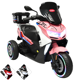 thumbnail image 1 of Motocicleta Montable Eléctrica para Niños Luces Sonido Conexión USB y Bluetooth Batería 6v  Apta a partir de 3 Años - Rosa, 1 of 7