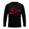 thumbnail image 3 of Pijama Coca Cola, para Hombre de Color, Negro Talla CH, 3 of 7