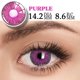 thumbnail image 1 of Lentes de contacto púrpuras para Cosplay de ojos, accesorios de Anime de Halloween, lentes de Color, maquillaje de ojos, lentillas de pupila, 2 unids/lote por par, 1 of 4