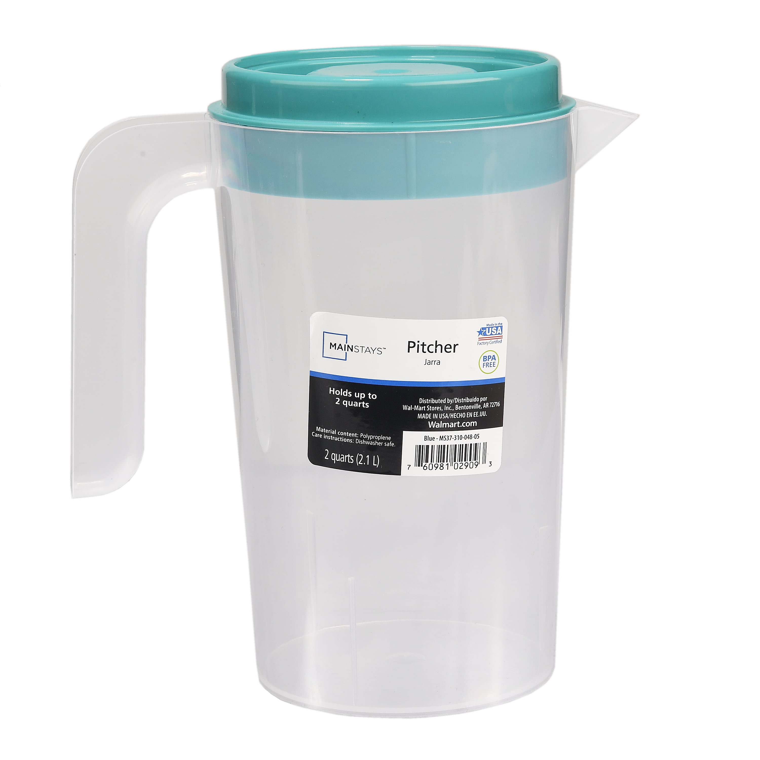 2 quart pitcher with plunger