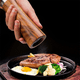 thumbnail image 5 of Juego de molinillo de sal y pimienta - Juego de salero y pimentero de madera - Molinillos de molinillo de grosor ajustable Vhermosa Utensilios de Cocina, 5 of 5