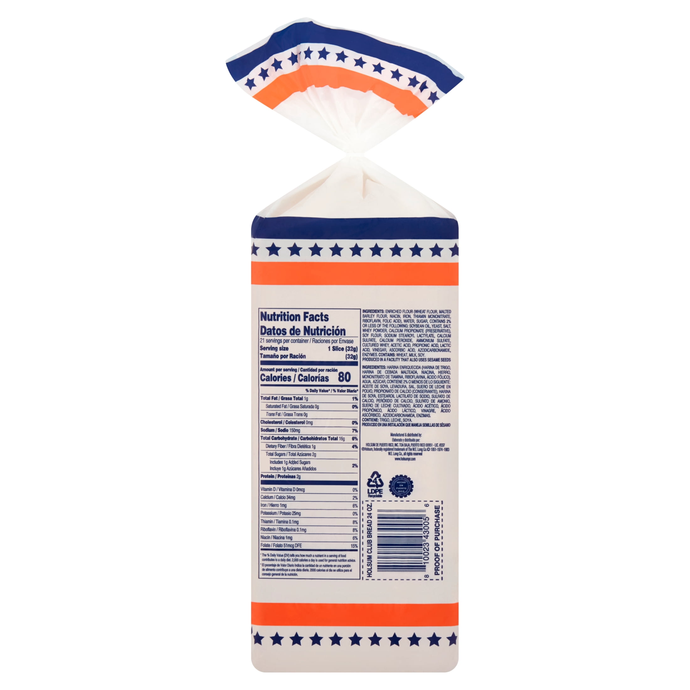 Holsum, Regular Club Sandwich White Bread Loaf, Sliced, 24 oz, Shelf Stable
