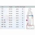thumbnail image 2 of Palmes pour Enfants et Adultes - Rose Parfait 120, 2 of 2