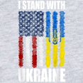 thumbnail image 2 of CafePress - Ukrainian Lover I Stand With Ukraine Body Suit - Cute Infant Bodysuit Baby Romper - Size Newborn - 24 Months, 2 of 3