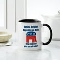 thumbnail image 4 of CafePress - Republican Male Large Mug - 11 oz Ceramic Mug - Novelty Coffee Tea Cup, 4 of 4