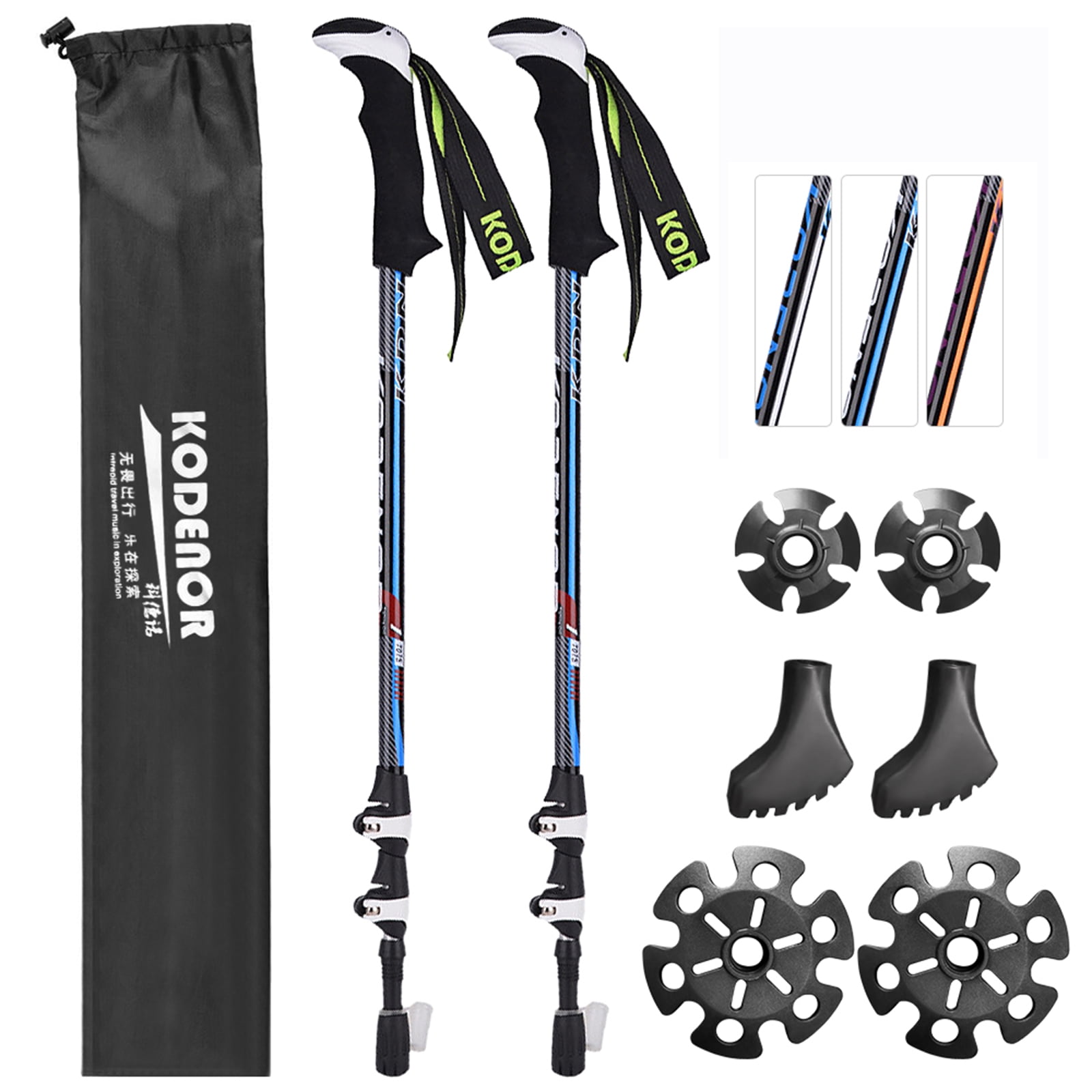 kodenor walking stick