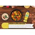 thumbnail image 7 of Rani Premium Chicken Base (Special Blend for Soup or Gravies) 9oz (255g) PET Jar ~ All Natural | Gluten Friendly | NON-GMO | Kosher | Vegan, 7 of 7