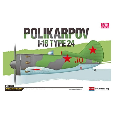 Academy ACA12314 Model Kit  Various price history on PriceWatchPro