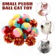 thumbnail image 5 of 15 juguetes con pompones para gatitos, pelota de descompresión para gatos, pelota de peluche para masticar., 5 of 7
