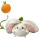 thumbnail image 3 of MIAODAM Animal de peluche reversible de conejito de zanahoria, orejas de conejo de zanahoria con cremallera, peluche de conejito de frutas en una zanahoria, peluches de conejo esponjosos, divertido ju, 3 of 5