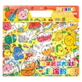 thumbnail image 2 of Ludlz Childrens Drawing Roll,Animal Coloring Paper Roll for Kids, Sticky DIY Painting Drawing Paper Rolls for Toddler,Wall Coloring Paper Stickers Coloring Books, 2 of 8