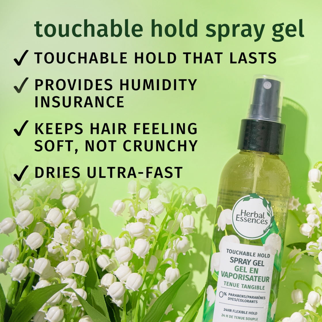 Herbal Essences Touchable Spray Hair Gel for Frizz Control, 24-Hour Hold Styling Gel, 5.7 fl oz Unisex