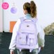 thumbnail image 2 of Mochila con ruedas WZLVO para niñas resistente al agua de 21 pulgadas, 2 of 7