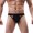 Black, variant on Vedolay Underpants For Men Cotton Men's Briefs Spandex Mid/Low Rise Mens Soft Comfy Enhancing Performance Brief,Black XL