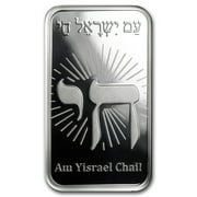 Pamp Suisse Religous Series Am Yisrael Chai 10 Gram Silver Bar - In Assay