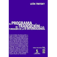 thumbnail image 1 of EL PROGRAMA DE TRANSCION CEIP Pasta Blanda, 1 of 2