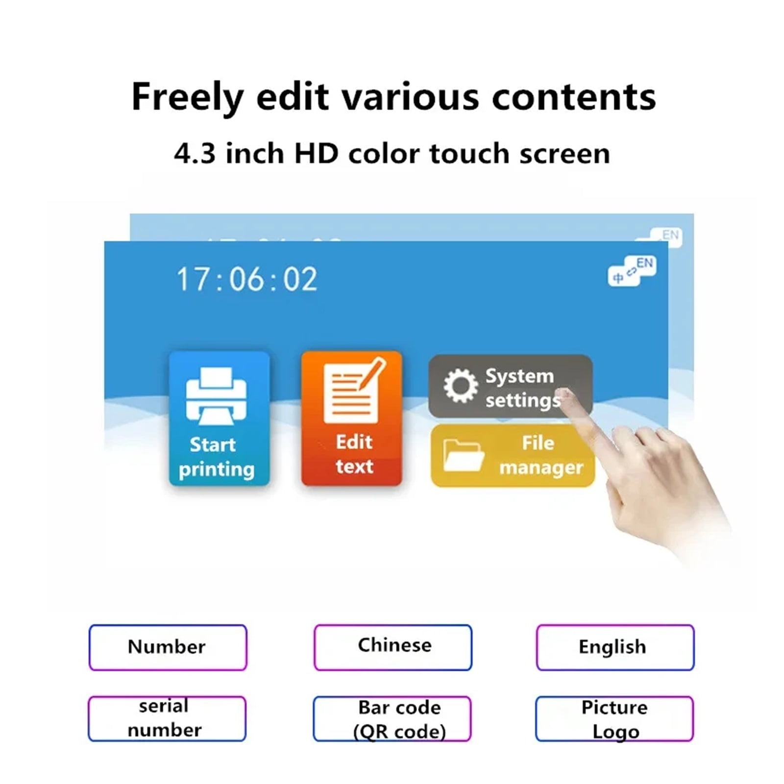 MX3 Product Name Batch Number Date Barcode QR Code Package label 2-12.7mm Handheld Portable Wireless 600DPI HD Inkjet Printer
