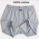 thumbnail image 4 of Pantalones cortos de pijama 100% de algodón para hombre, pantalones cortos de cintura liso elástico, pantalones cortos informales transpirables con entrepierna 3D, ropa de dormir para hombre, 4 of 5