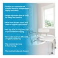 thumbnail image 2 of Carex Bathtub Transfer Bench with Opening and Bucket, Height Adjustable, 300 lb Weight Capacity, 2 of 8