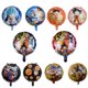 thumbnail image 2 of 2 Pzs Globo Redondo De Papel De Aluminio De Anime Dragon Ball Z De 18 Pulgadas, 2 of 2