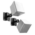 thumbnail image 2 of Mount-It! Quad Low Profile Heavy Duty, Anti-Theft, Universal, 5.1 Channel Surround Sound, Satellite Speaker Ceiling and Wall Mount Brackets (MI-SB03), 2 of 6