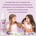 thumbnail image 4 of TotLogic Hair Shampoo  Lavender Bliss, 4 of 10