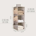thumbnail image 5 of Double-sided Pockets Hanging Storage Bag Underwear Wardrobe Bra Organizer Hanger, 5 of 5
