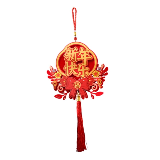 Decoraciones colgantes de año Nuevo Chino, colgantes de borlas de dragón 2024, señal de puerta, personajes chinos Fu para celebración de granja , estilo F