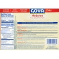 thumbnail image 4 of GOYA Frozen Sweet Plantains, 11oz Box, 4 of 8