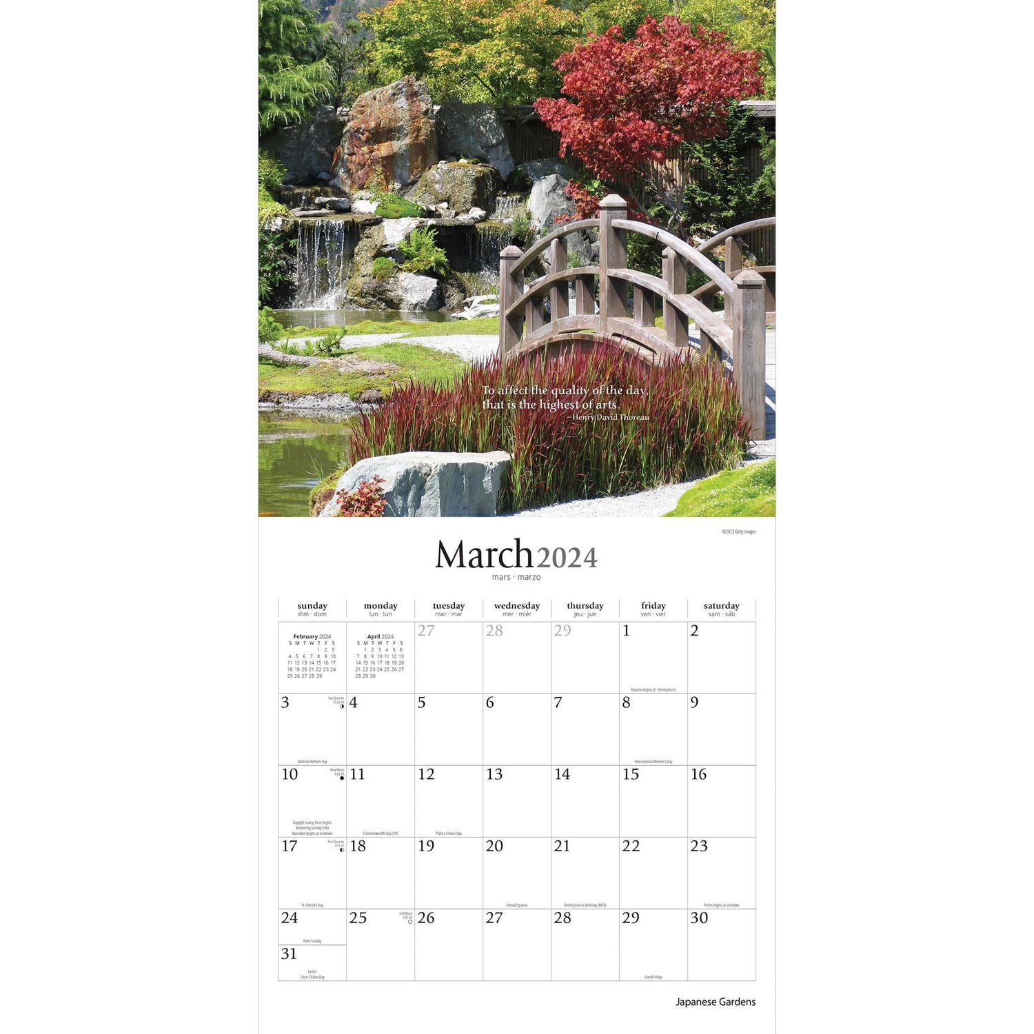 Brush Dance Japanese Gardens 2024 12x24 Inch Square Wall Calendar, 9781975469962