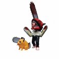 thumbnail image 1 of Figure Toy Collection Pochita Chainsaw Man 16 cm PVC, 1 of 1