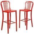 thumbnail image 2 of BizChair Commercial Grade Square Static Weight Capacity Curved Bar Stool, Red (Set of 2), 2 of 14