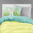 thumbnail image 2 of Carolines Treasures VHA3023PILLOWCASE Easter Bunny Rabbit Fabric Standard Pillowcase, 2 of 2