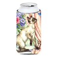 thumbnail image 1 of Siamese Cat with Butterfly Tall Boy Can cooler Hugger, 1 of 1