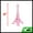 Pink, variant on 13cm Purple Metal Eiffel Tower Model Statue Figurine for Party Decorations