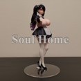 thumbnail image 1 of Anime B'full Kou Jikyuu Maid Cafe tenin-san 26,5, figuras de acción de PVC de chica Sexy, modelo coleccionable Hentai, juguetes de regalo, 1/6 CM Fivean unisex, 1 of 2