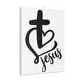 thumbnail image 2 of Scripture Walls John 3:16 Jesus Heart And Cross Bible Verse Canvas Christian Wall Art Ready to Hang Unframed, 2 of 18
