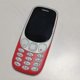 thumbnail image 4 of Nuevo teléfono 3310: teléfono de barra no inteligente de 2,4 pulgadas para personas mayores con doble SIM y caracteres fuertes., 4 of 5