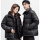 thumbnail image 5 of Chaquetas de invierno para mujer, moda deportiva, chaqueta cálida, cuello alto grueso, para hombres y mujeres, parejas con el mismo párrafo, 5 of 5