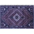thumbnail image 1 of Ahgly Company Indoor Rectangle Persian Blue Traditional Area Rugs, 2' x 4', 1 of 4