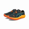 thumbnail image 1 of Asics Fuji Lite 5 Saxon Green Rainy Lake 1011B889-300 Men's Size, 1 of 6