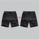 thumbnail image 3 of Pantalones Deportivos de Niños Pantalones de Seda de Hielo Transpirables Pantalones Deportivos Casuales de Cinco Cuartos Pantalones Delgados de Verano para Niños, 3 of 4