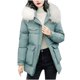 thumbnail image 3 of Parkas de manga larga para mujer, ropa de algodón, ropa de algodón con capucha para mujer, cachemir, pelo de cordero, plumón de algodón, abrigo de algodón para mujer, abrigo exterior para mujer., 3 of 3