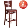 thumbnail image 2 of BizChair 2 Pk. Slat Back Mahogany Wood Restaurant Barstool, 2 of 7