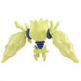 thumbnail image 2 of Takara Tomy: Pokemon Moncolle Monster Collection MS-45 Regieleki Figure, 2 of 3